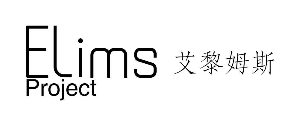 Elims Project By Mineir Buper